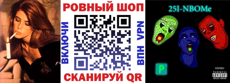 Как найти закладки Гремячинск КОКАИН ГАШИШ МАРИХУАНА
