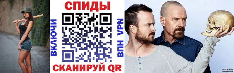 купить наркоту Гремячинск Амфетамин Premium