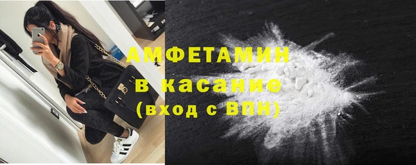 прущие грибы Верхнеуральск