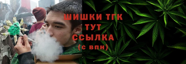 мефедрон VHQ Верхний Тагил
