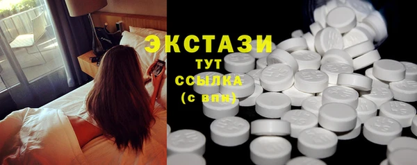 мефедрон VHQ Верхний Тагил
