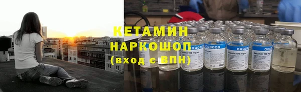 а пвп мука Дрезна