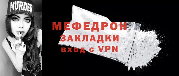 гашиш Белоозёрский