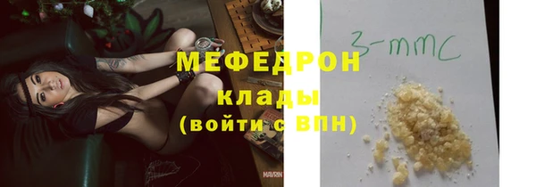 хмурый Зуевка