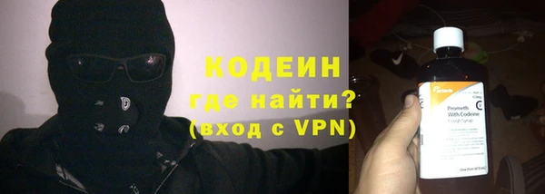 мдма Верея