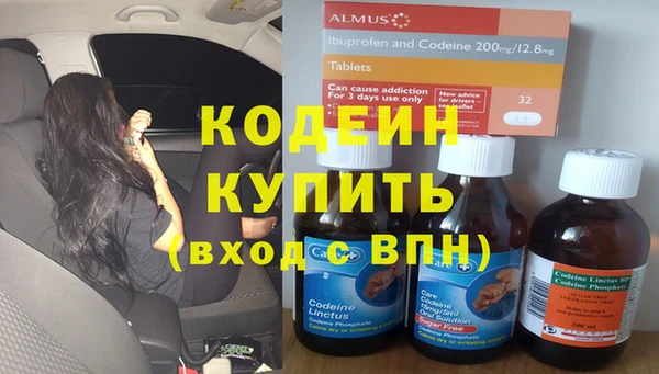 мефедрон VHQ Верхний Тагил