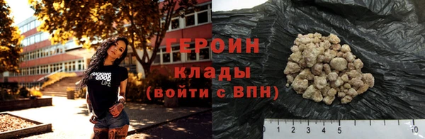 индика Бугульма