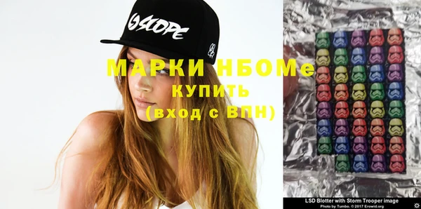 мефедрон VHQ Верхний Тагил