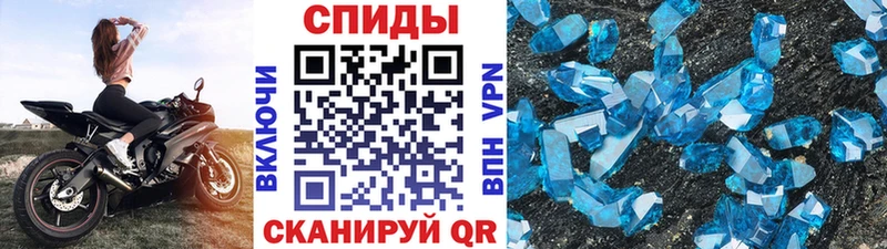 Метамфетамин витя  mega зеркало  Гремячинск  купить наркоту 