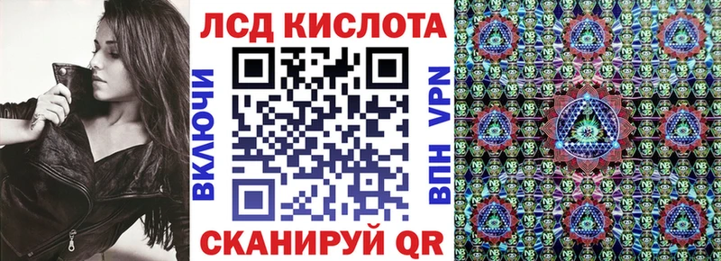 Наркотические марки 1,8мг  даркнет сайт  Гремячинск 